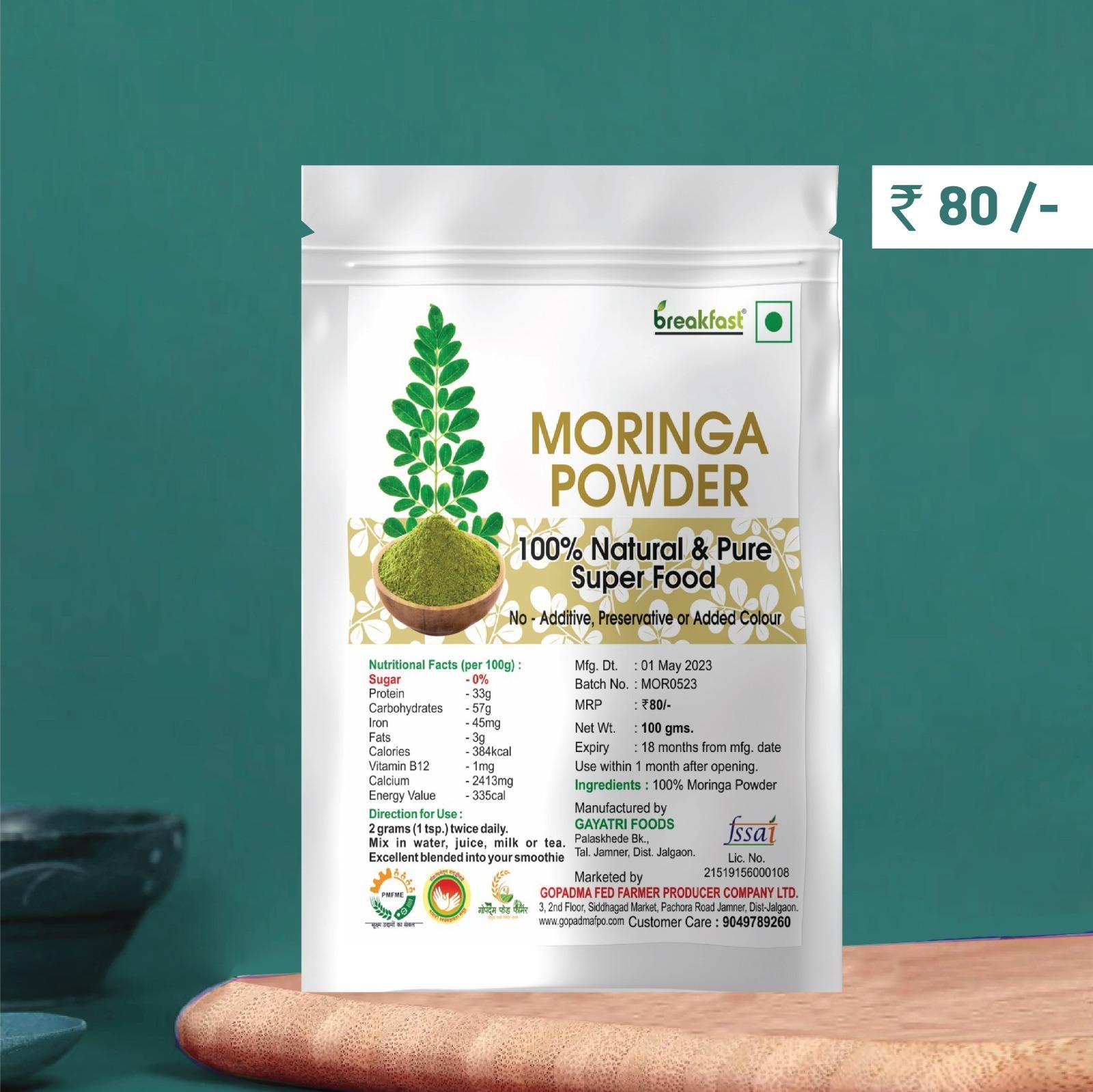 Moringa Powder 100gms
