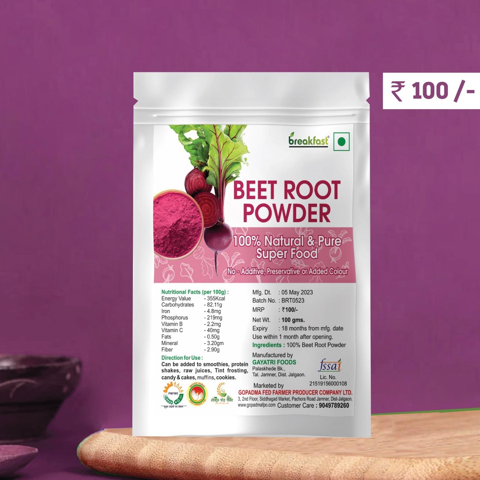Beet Root Powder 100gms