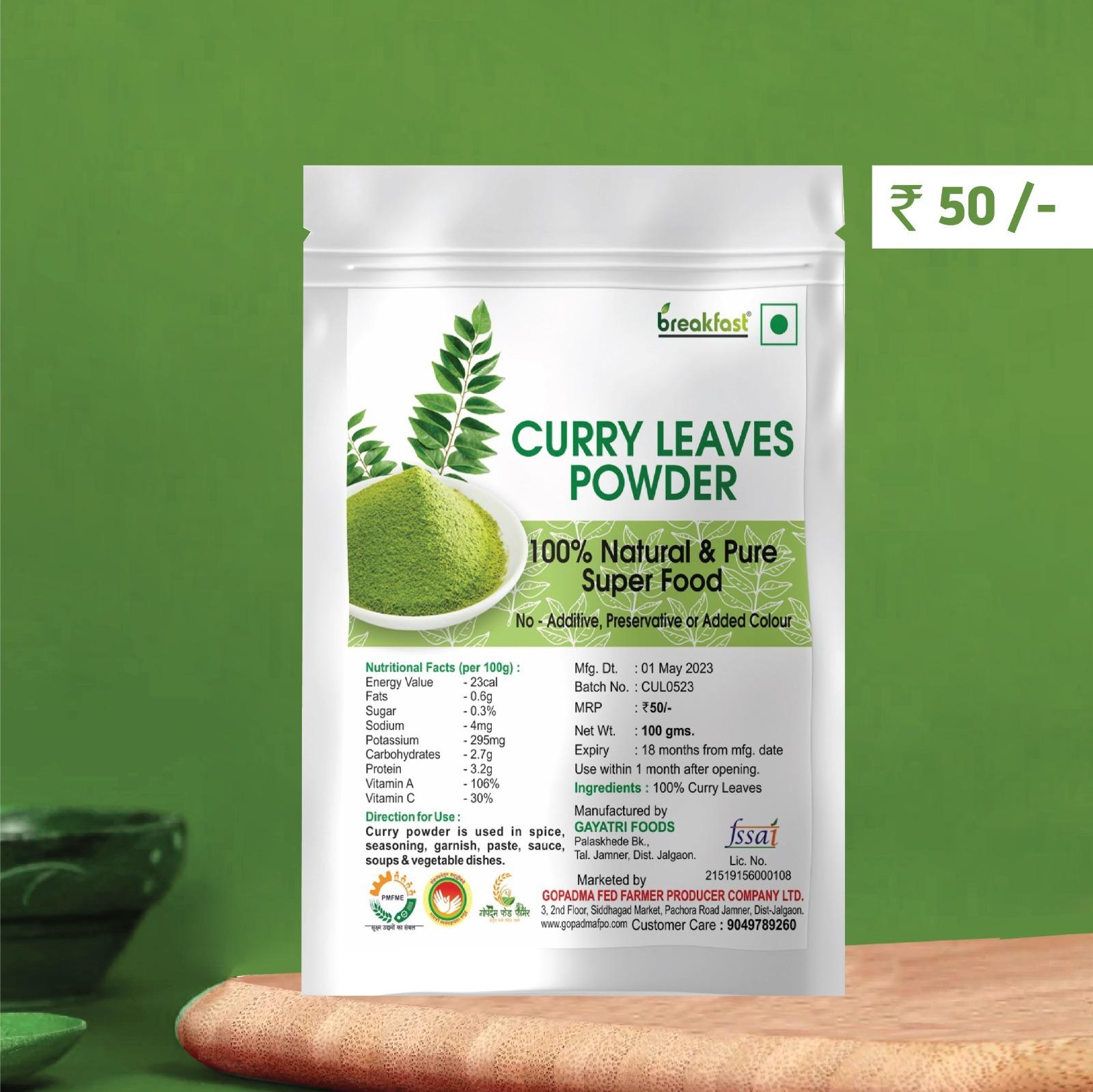 Curry Leaves Powder 100gms