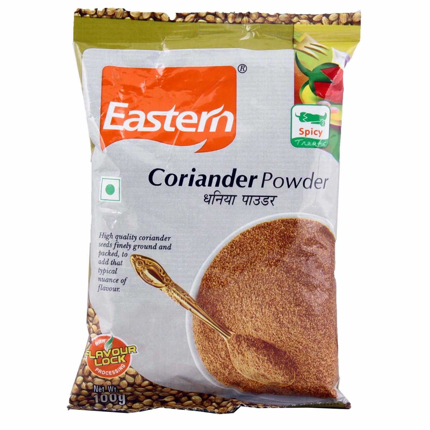 Eastern Coriander Powder - 100 Gm