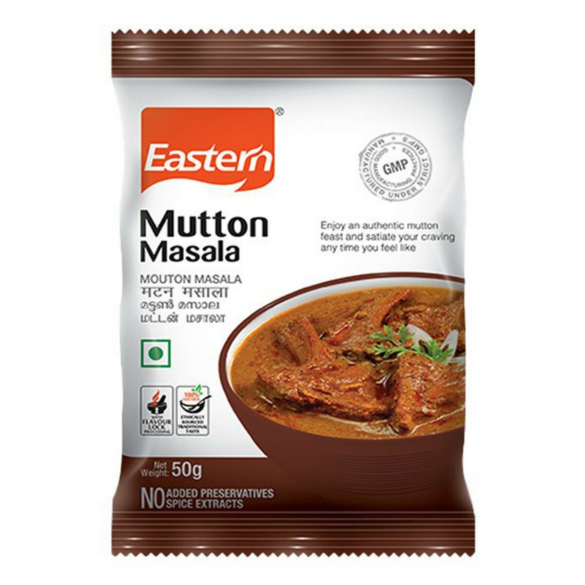 Eastern Mutton Masala Powder 50g