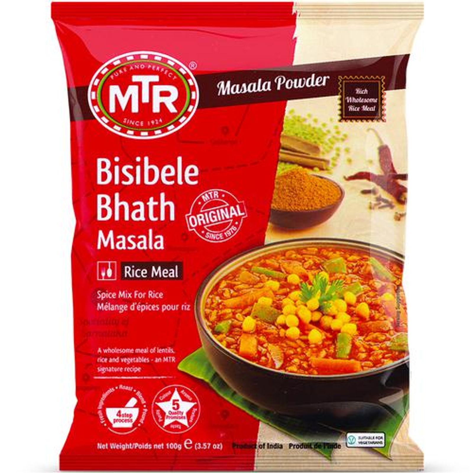 Mtr Bisibele Bhath Masala 100 Gms