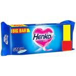Henko Detergent Bar  Stain Care 250 G