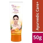 Glow & Lovely Natural Face Cream Ayurvedic Care+, 50 G Tube