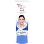 Glow & Lovely Winter Face Cream, 25 G Carton